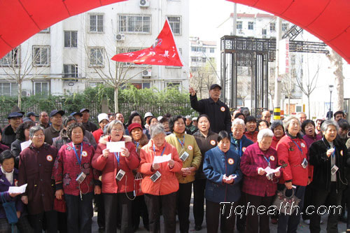 山东潍坊AG真人官网