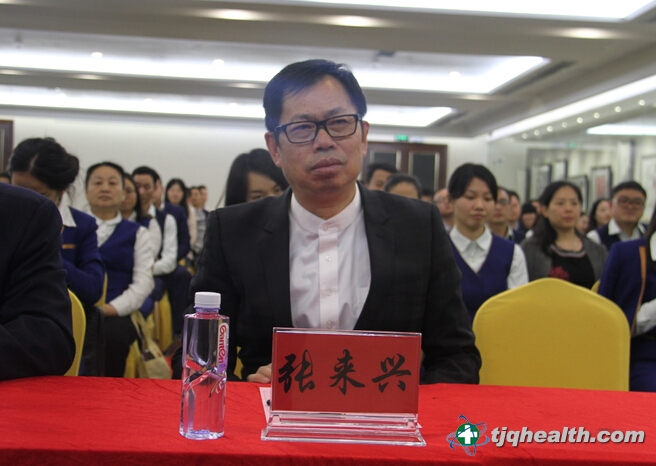 AG真人官网集团副董事长张来兴出席总结表彰大会